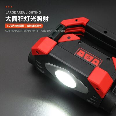 Outdoor Lighting Work Lamp COB Emergency Charging Tent Rotating Lamp Folding Floodlight Work Lamp Supplier