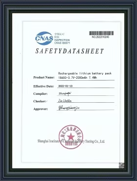 China Shanghai Xinyun Industrial Co., Ltd. certification