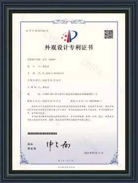 China Shanghai Xinyun Industrial Co., Ltd. certification